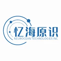 Neurocean Technologies Inc. logo