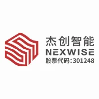 Nexwise Intelligence China Limited logo