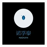 諾孚泰 logo