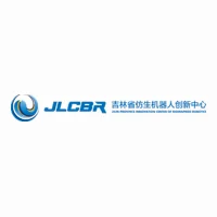 JILIN PROVINCE INNOVATION CENTER OF BIOINSPIRED ROBOTICS logo