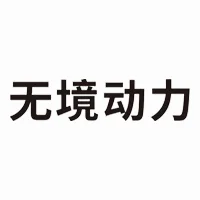 Omni Robotics logo