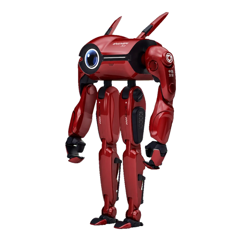 EngineAI S2